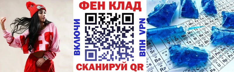 АМФЕТАМИН 98%  Александровское 