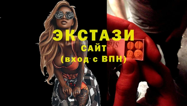кокс Богданович
