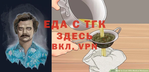 кокс Богданович