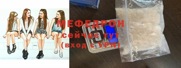 кокс Богданович