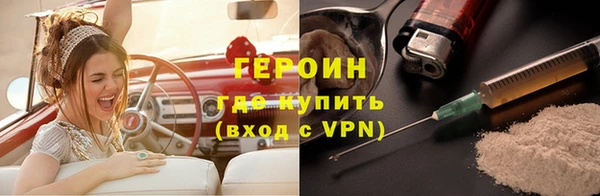 кокс Богданович