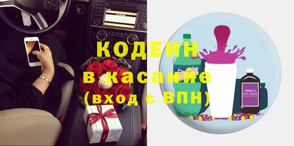 кокс Богданович