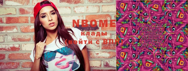 кокс Богданович