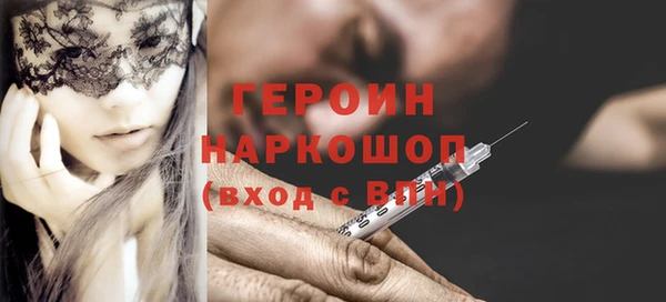 кокс Богданович
