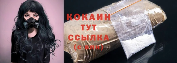 кокс Богданович