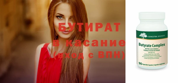 кокс Богданович