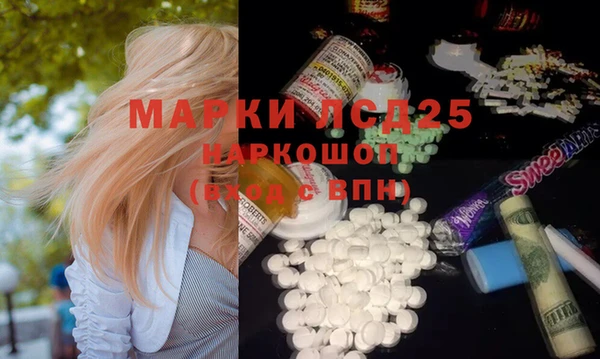 кокс Богданович