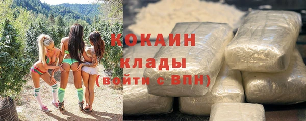 кокс Богданович
