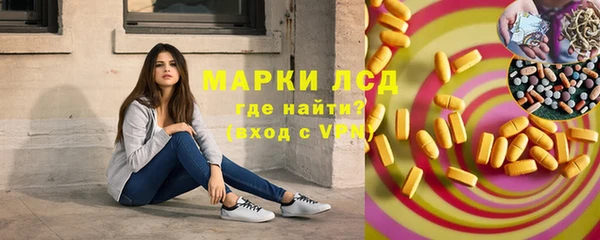прущая мука Богородицк