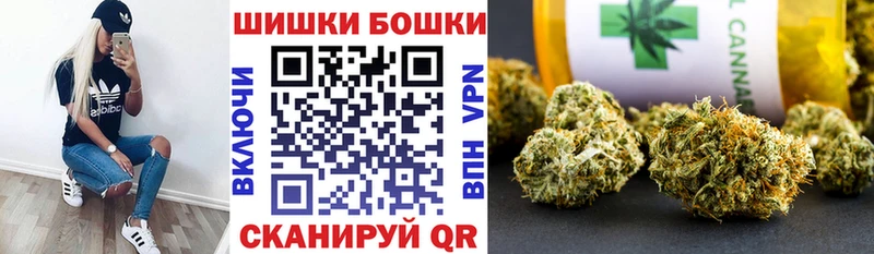 Канабис SATIVA & INDICA что такое наркотик Александровское