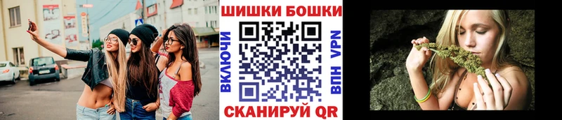 МАРИХУАНА гибрид Александровское